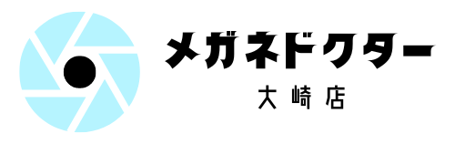 メガネドクターコンタクト大崎店